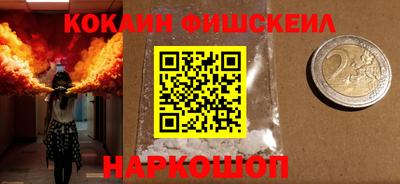 MDMA Тверь