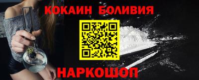 прущий лед Тара