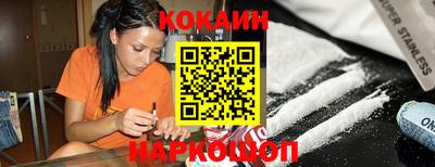 MDMA Тверь
