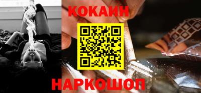 прущий лед Тара