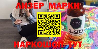 прущий лед Тара