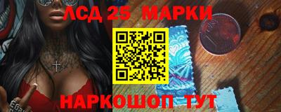 MDMA Тверь