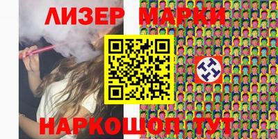 меф Татарск