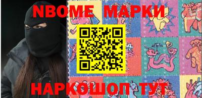 прущий лед Тара