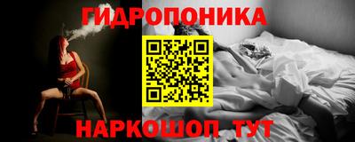 меф Татарск