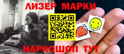 меф Татарск