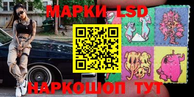 MDMA Тверь