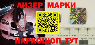 прущий лед Тара