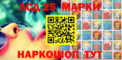 прущий лед Тара