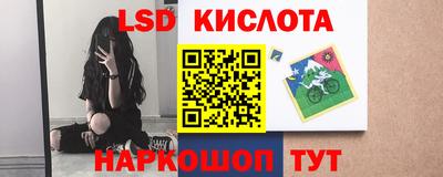 MDMA Тверь