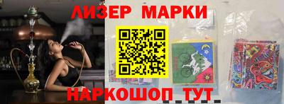 прущий лед Тара