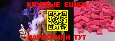 прущий лед Тара
