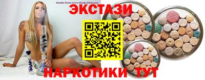 прущий лед Тара