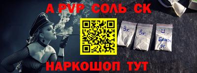 MDMA Тверь