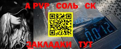 MDMA Тверь