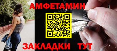 прущий лед Тара