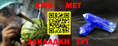 MDMA Тверь