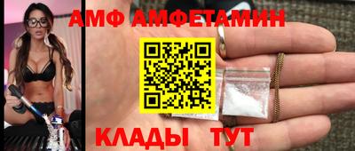 MDMA Тверь