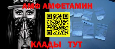 прущий лед Тара