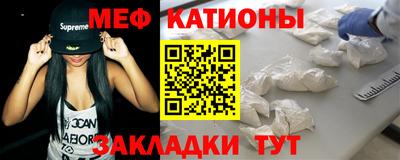 MDMA Тверь
